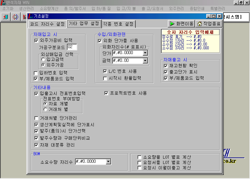 img12.gif