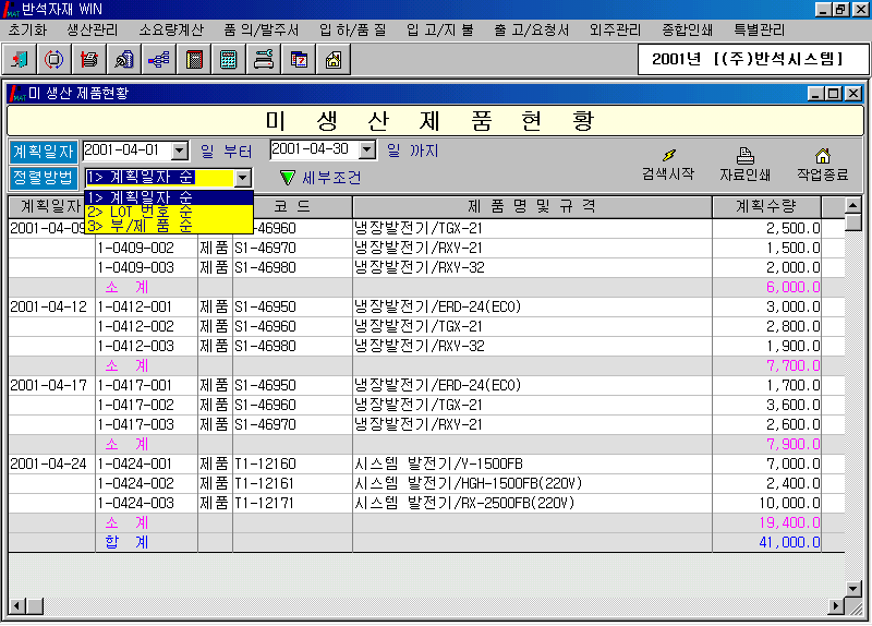 img22.gif