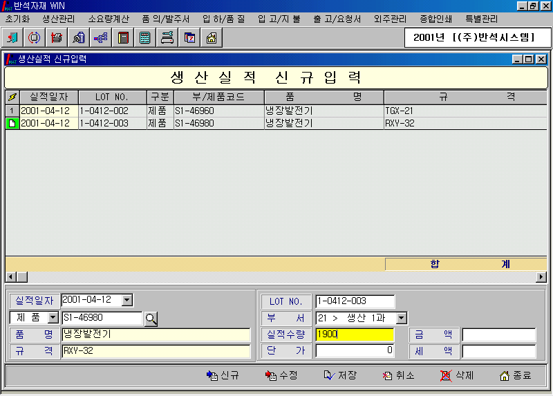 img23.gif