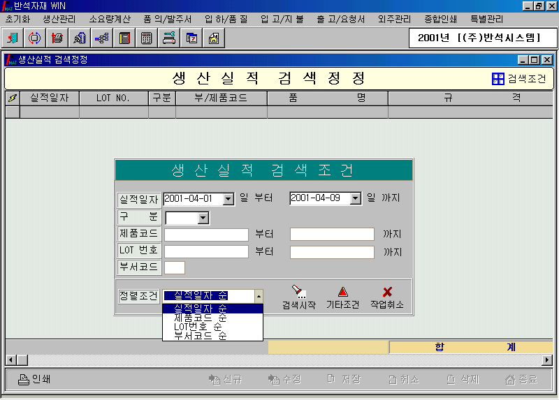 img24.gif
