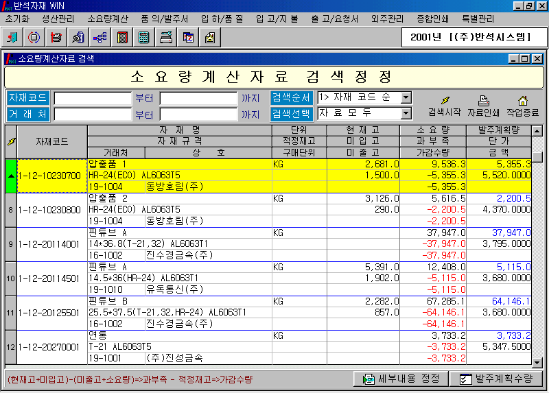 img28.gif