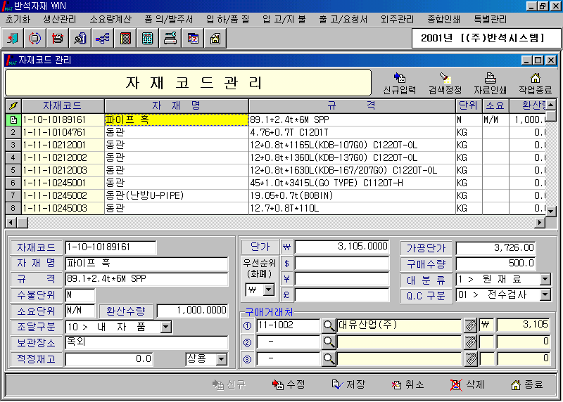 img4.gif