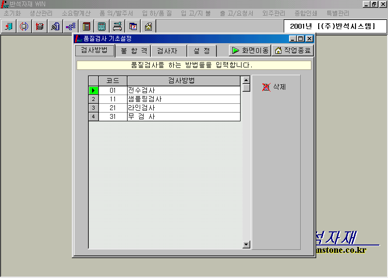 img53.gif