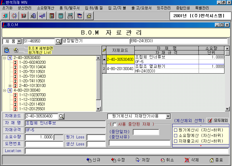 img6.gif