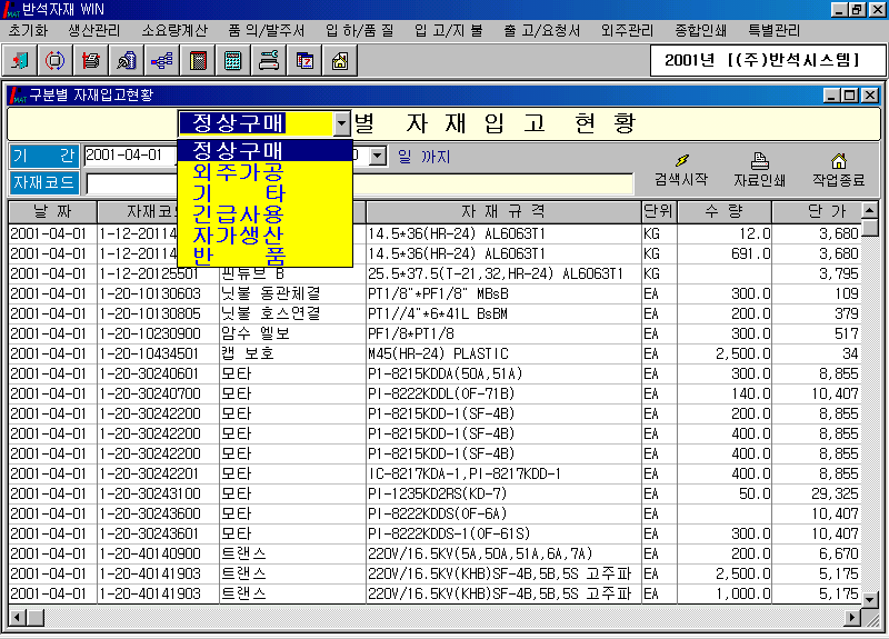 img61.gif