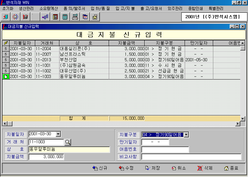 img64.gif