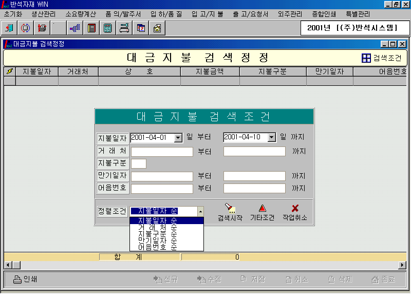 img65.gif