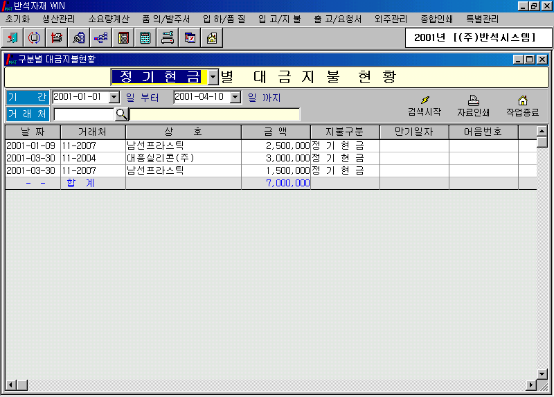 img66.gif