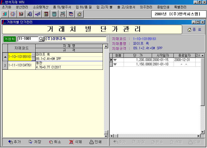 img9.gif