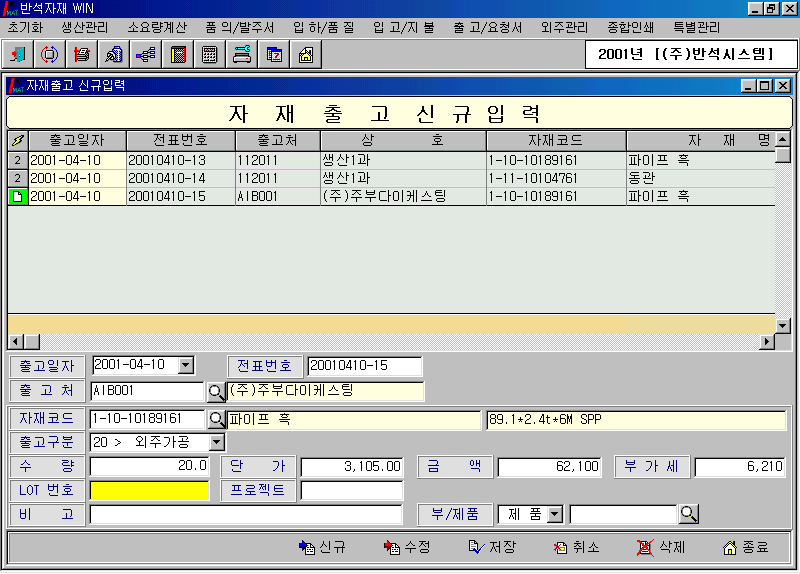 img1.gif
