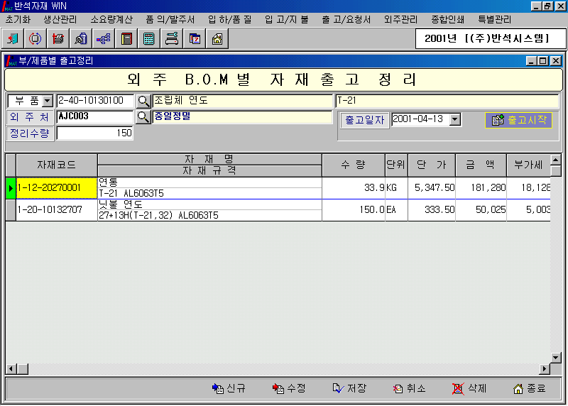 img17.gif