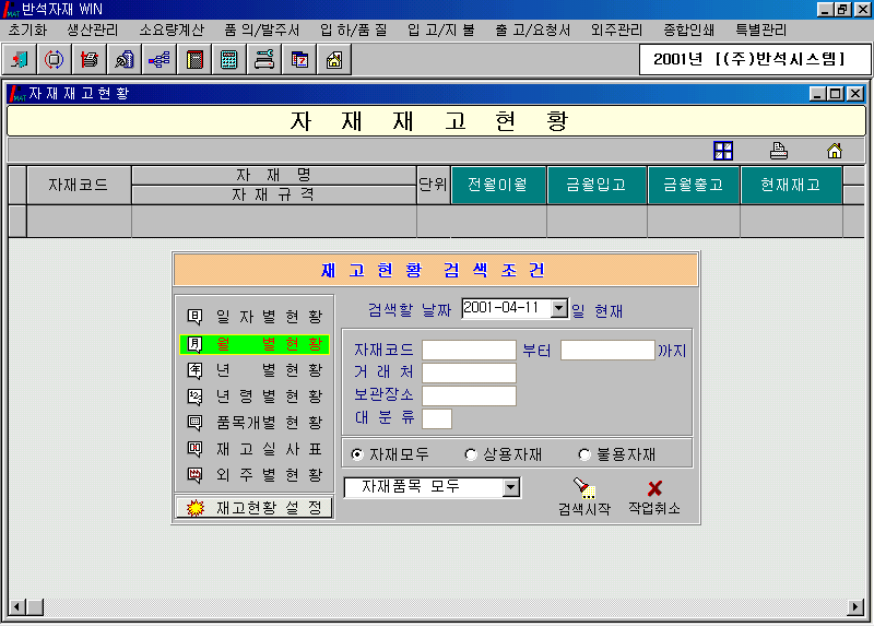 img21.gif