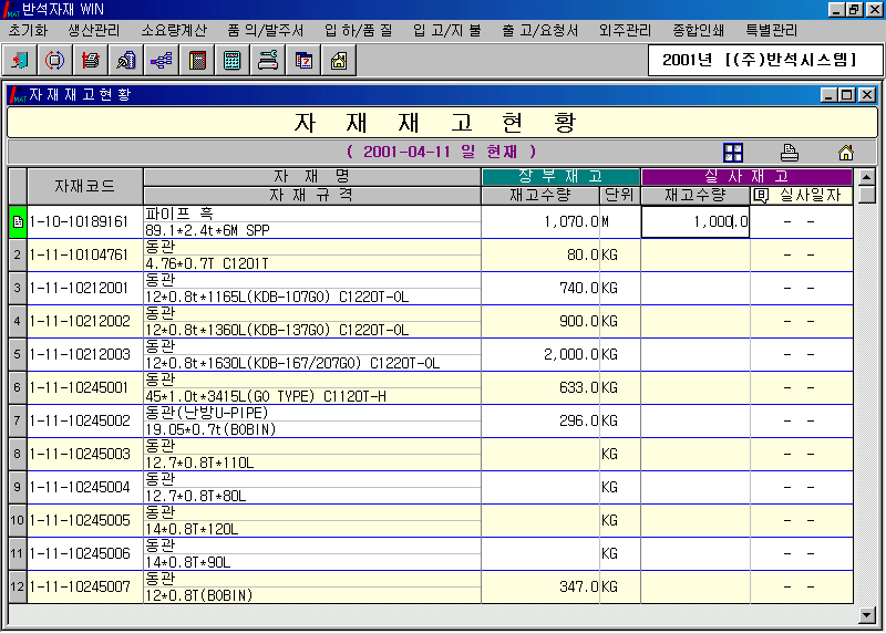 img22.gif