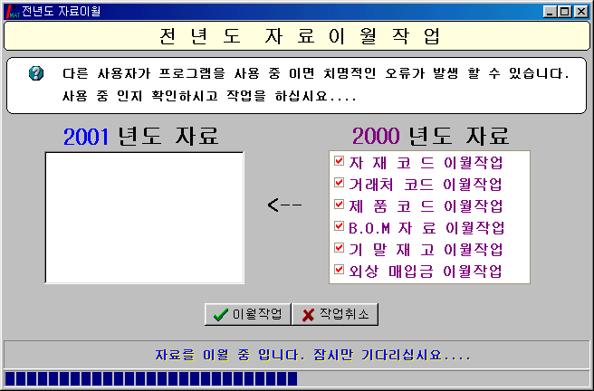 img27.gif