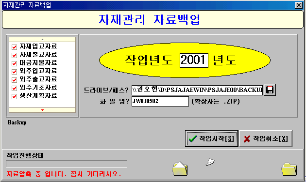img28.gif