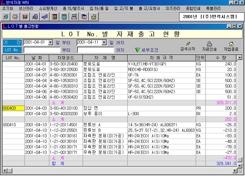 img6.gif