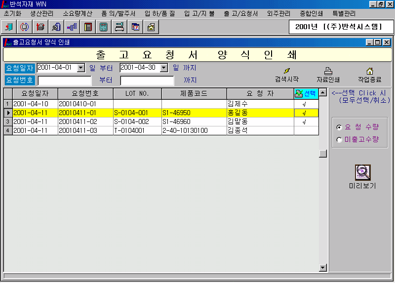 img8.gif